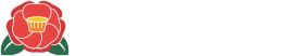 野芥商工連盟会